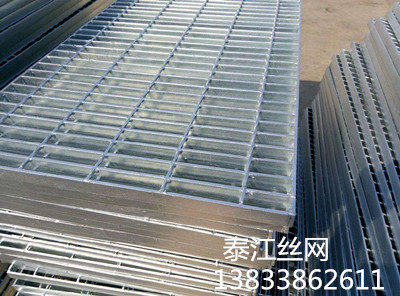 鋼格柵板平臺 鋼格柵板平臺