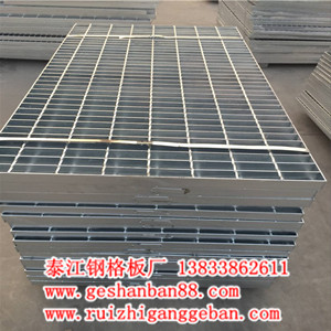 熱鍍鋅格柵板在工業煉化平臺具體安裝技術規范 熱鍍鋅格柵板在工業煉化平臺具體安裝技術規范