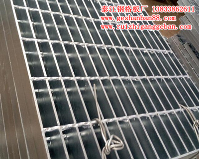 鍍鋅溝蓋板質(zhì)量怎樣辨別@河北溝蓋板生產(chǎn)廠家 鍍鋅溝蓋板質(zhì)量怎樣辨別@河北溝蓋板生產(chǎn)廠家