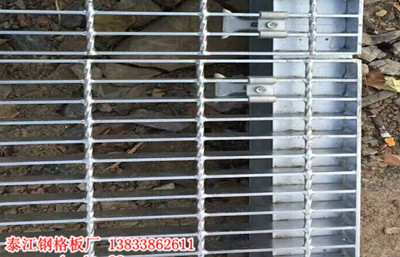 鋼格柵溝蓋板的優勢及應用 鋼格柵溝蓋板的優勢及應用